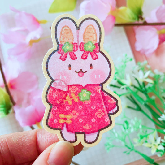 Year of Ririn the Rabbit | Holographic Vinyl Sticker
