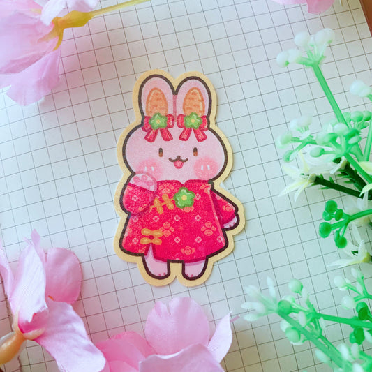 Year of Ririn the Rabbit | Holographic Vinyl Sticker