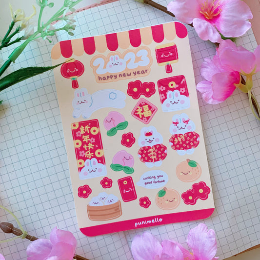 Lunar New Year | Year of the Rabbit | Matte Vinyl Sticker sheet