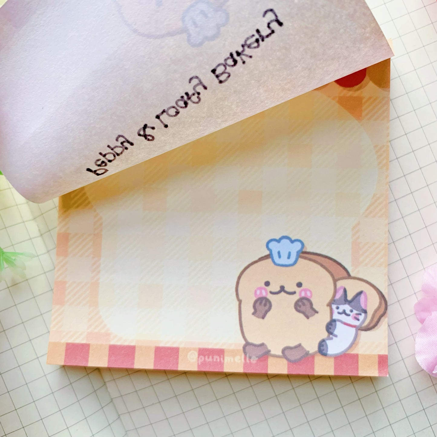 Peppy & Loafy's Bakery | Memopad (50 sheets)